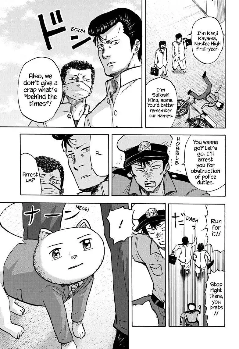 High School Family: Kokosei Kazoku Chapter 87 3